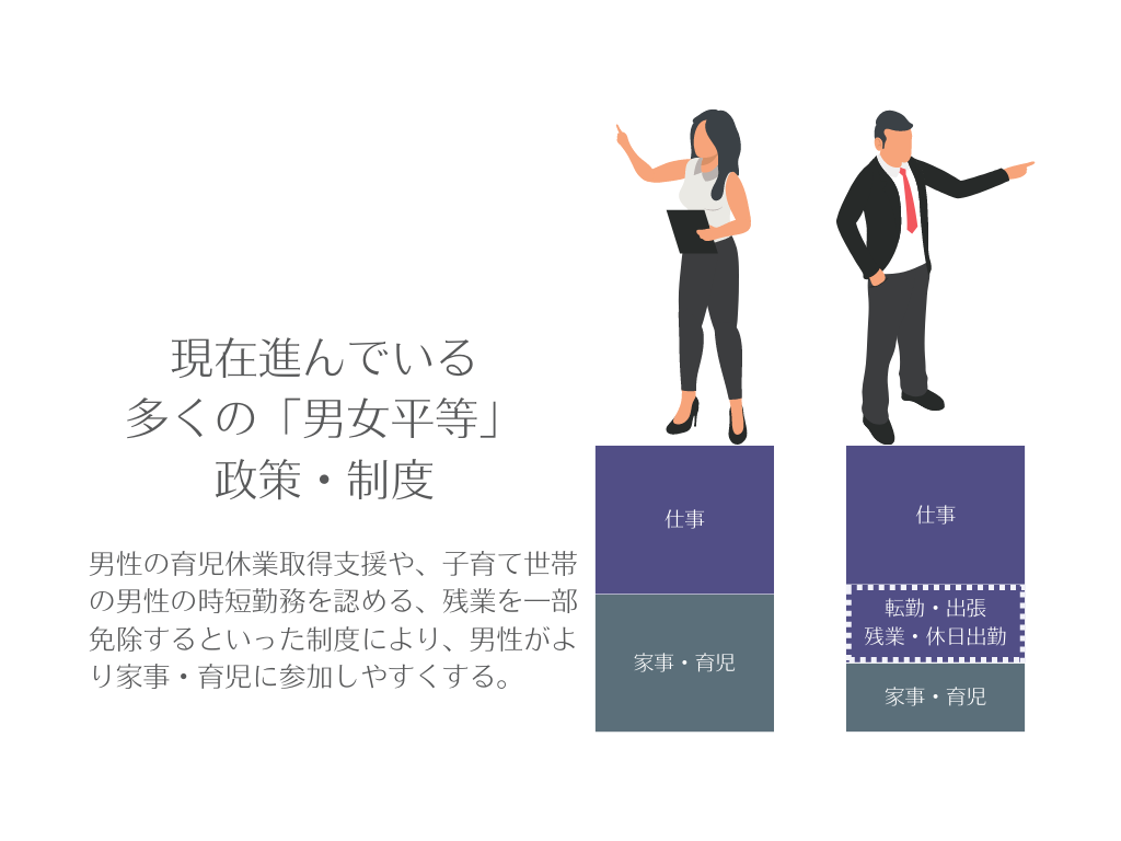 3.png.webp